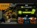 [Splatoon]52ガロン全一の日常Part2[S+カンスト勢]