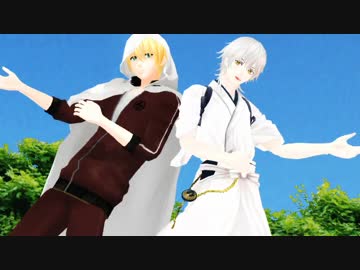【MMD】鶴と写しの ブリキノダンス【刀剣乱舞】
