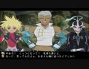 【TOD2】父さんみたいな英雄になりたい！！【実況プレイ】part21