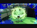 【スプラトゥーン】※声あり※S落ちからS+カンストを目指しますpart2