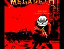 加藤茶のはじめてのMegadeth