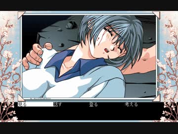 Pc98 さくらの季節 林間学校途中まで ニコニコ動画