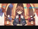 （PART5）先に処刑で後に判決？？？【アリスの精神裁判】