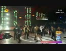BIGBANG - FANTASTIC BABY [2016.01.01 Hunan New Year's concert]