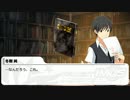 【Sidem】毒入りスープ 春名・夏来・旬の場合02【クトゥルフ】