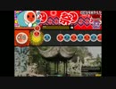 【osu!】Dragon Road - Day【太鼓】