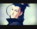 【MMD刀剣乱舞】　き　め　ら　