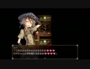 【ルイと街の時計塔】 いっけなーい（ × o × ）！実況実況（汗）！　Part_4