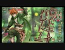 【WLW】セガ難波アビオン第11回交流会 エキシビジョンマッチ2戦目 (1/2)