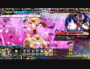 月光のLoV動画の軌跡 6の軌跡(ミスリルB ビューネイ犬飼サンチョ)