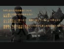 【フリーダムウォーズ】搬送のススメ【PvP】
