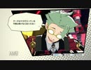 漫画？いいえゲームです。（エクストルーパーズ）淡々実況パート24