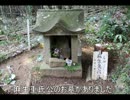 【熾烈】筑前国許斐岳城 平成27年(2015) 晩冬
