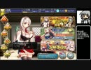 【ゆっくり】アイギス様には頼らない42話【千年戦争アイギス】