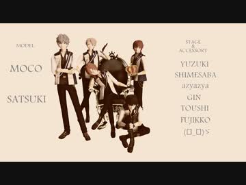 【MMDあんスタ】Where Have You Been【Knights】