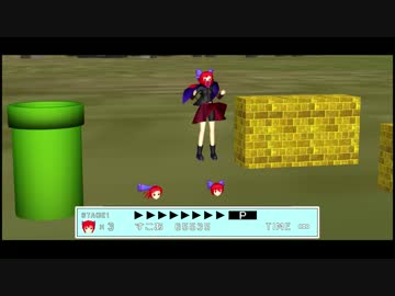 【東方MMD】すーぱー☆ばんきっき３_STAGE1