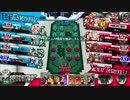WLW AA4  インファイター・フック 16戦目