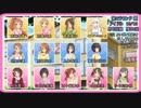 【モバマス人狼】１３人狐村～リプレイ動画～7thStage☆