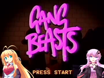 【Gang Beasts】マキとゆかりの対戦重点part5【VOICEROID実況】