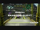 【splatoon】自称TPSに定評のある男の修行【実況】おまけその1
