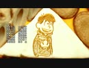 【ジョジョMAD】おそ松さん 花京院典明（平川 ver.）ED