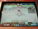 店内頂上 三国志大戦3携帯動画