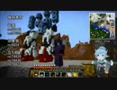 【Minecraft】JointBlockでロボ製作　Part8【JointBlock】