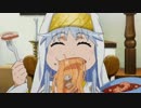 【萌えたら入信】もぐもぐ教布教 GIF動画集 2食目【アニメ食事シーン】