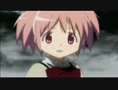 劇場版まどか☆マギカのBGMを変更してみた