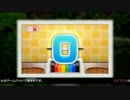 【WiiパーティU】パーティゲーム最強は誰だ！？【実況プレイ】 part5