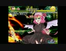 【リスペクト】希望vs絶望大会　part15【狂中位~狂最上位】