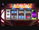 【パチ7と】三重オールナイト38時間実践一般参加【ウチイクTVさん主催】