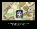 ベルウィックサーガを初クリア目指してゆるふわ実況プレイ　第133陣