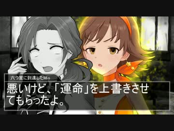 本田未央はオーバーヘブンである