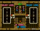 【お正月企画】BOXQ3 総当り戦30本先取　もこ vs くまちょむ Part3