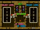 【お正月企画】BOXQ3 総当り戦30本先取　もこ vs くまちょむ Part4