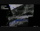 気象衛星ひまわり8号 日本域2.5分観測画像 - 2016.01.03