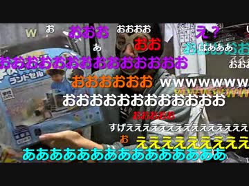 20160103 暗黒放送　2016年のぼったくり福袋を暴露する放送 2/3