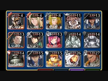 年末年始お年玉イベントゴールドラッシュ 15 千年戦争アイギスwiki
