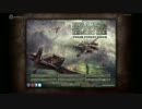 Hearts of Iron 3　日本語化解説