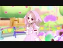 【UTAUカバー / MMD PV】Viva Happy ~ ビバハピ【櫻歌ミコ】