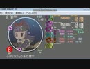 小さなカフェのあの席で[EXPERT]