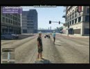 【ＧＴＡ５】ファイヤー山本ＮＧ集【アスタラビスタ】