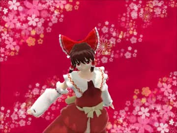 【東方MMD】新年の楽園の素敵な千本桜