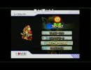 【WYVERN】2014.5.17 mkw同窓会3