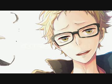 【月島　蛍】　ハイキュ―!!　【描いてみた】