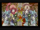 12月19日　恋姫演武　八王子ランバト　第3回