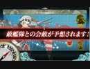 5-5