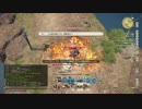 【FF14】リットアティン戦士ソロ2:13