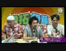 【一攫千金を目指しカジノで勝負!?】6K分を再スクラッチ!②【魚拓伊藤のホールナイトアワーvol.36】